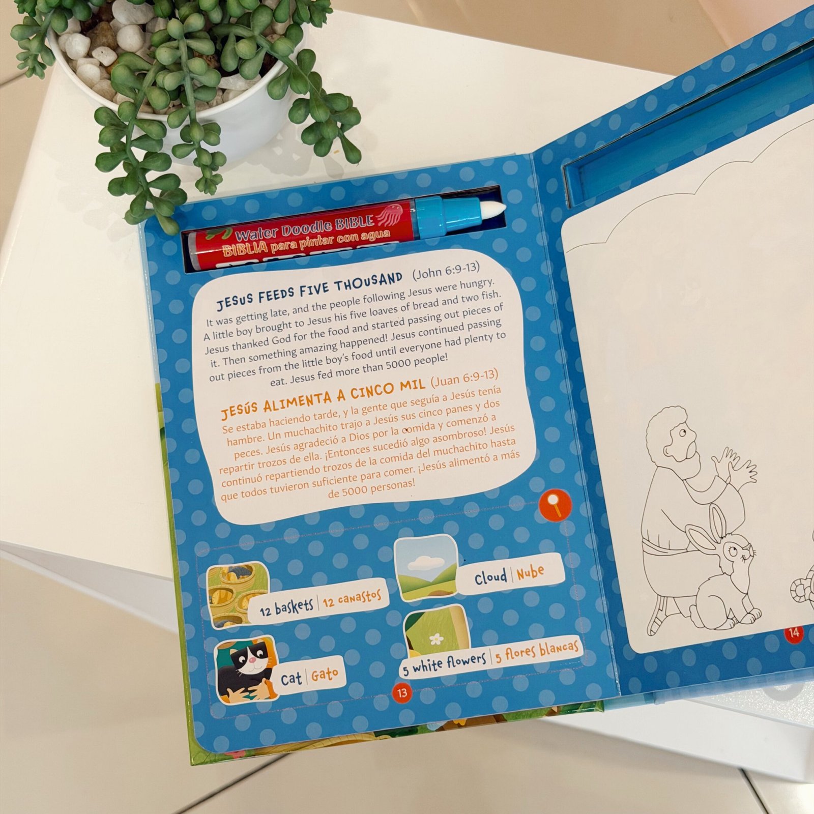 Water Doodle Bible / Biblia para pintar con agua (bilingual / bilingüe) - Image 4